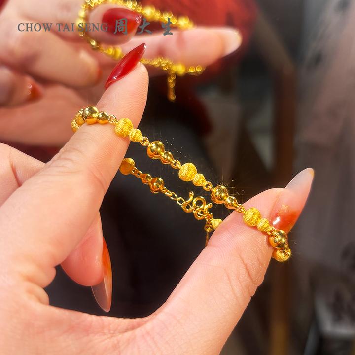 【中秋节】周大生财源滚滚拉丝葫芦手链时尚精美银手链小众节日送