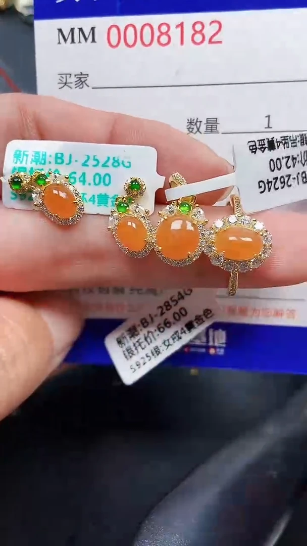 颈饰银S925镶嵌翡翠8182