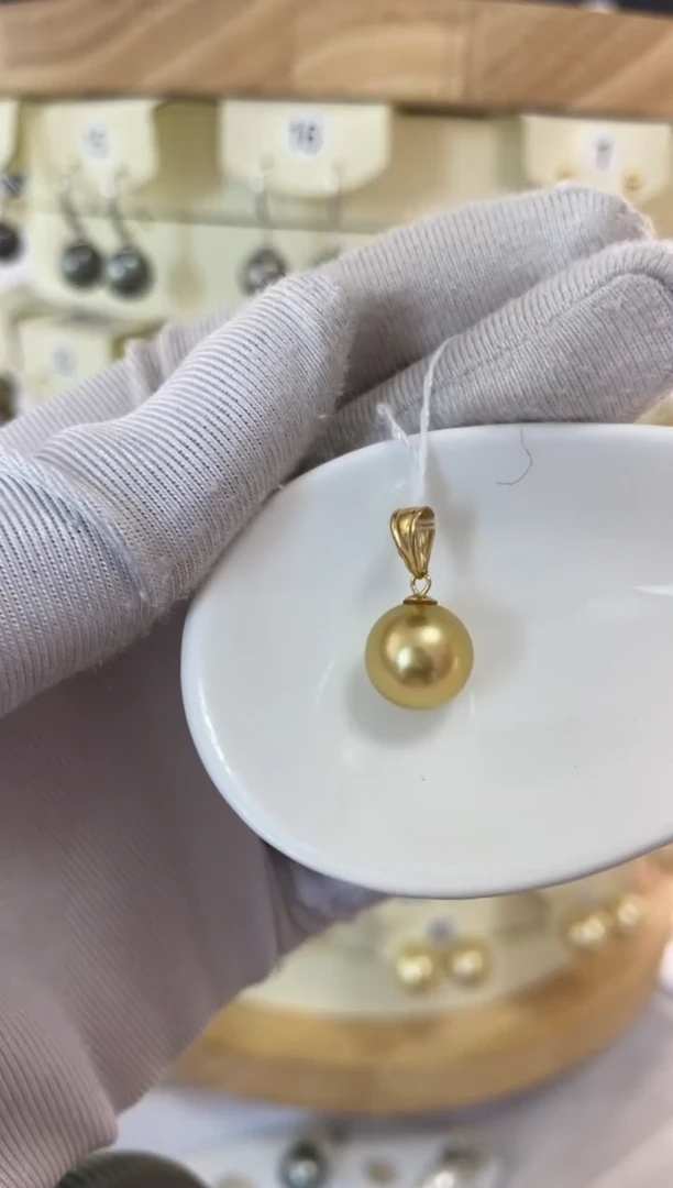 18K金镶嵌吊坠(赠链)海水珍珠1