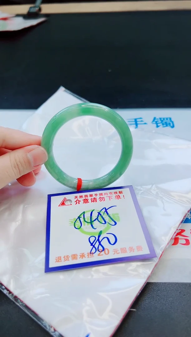 未镶嵌手镯翡翠天然缅甸翡翠A货！A货！A货！A货！A货！