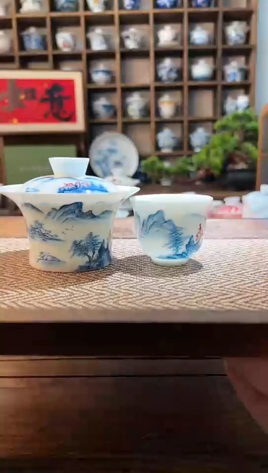 【闪购商品】手绘山水马蹄盖碗+送主人杯