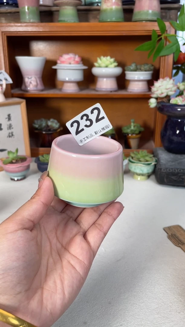 瓷片232知木小芳花盆