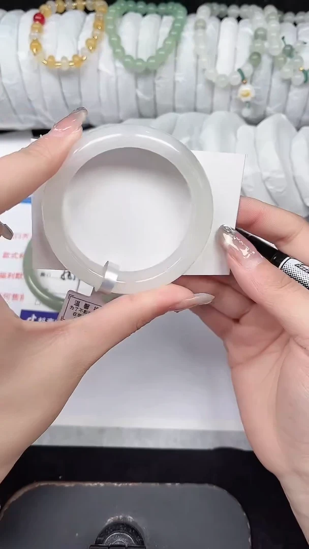 未镶嵌手镯石英质玉286-52/53