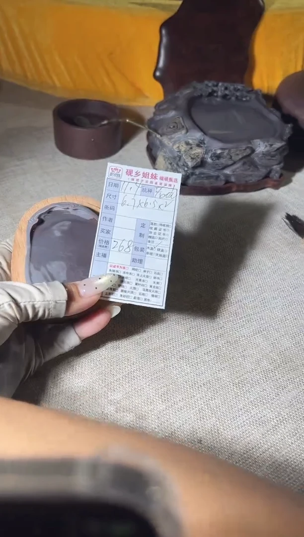 喵喵直播闪购链接