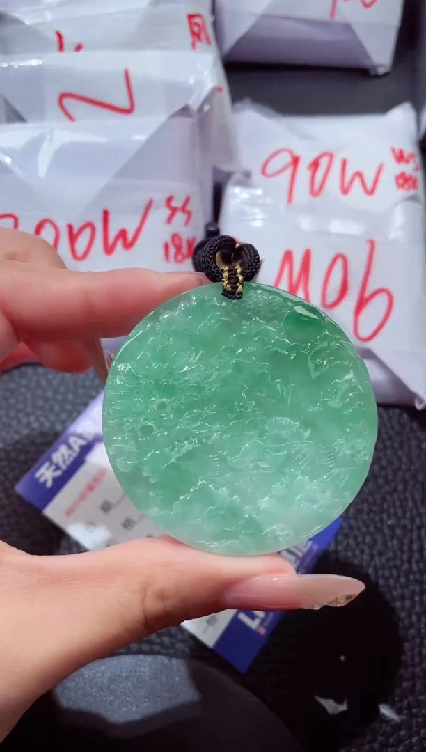 颈饰未镶嵌翡翠360