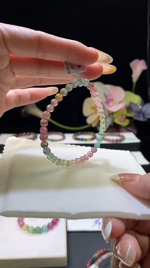 未镶嵌手链碧玺人鱼色碧玺单圈5X