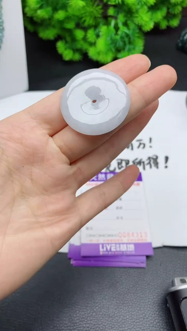 颈饰未镶嵌翡翠多样性一件发货