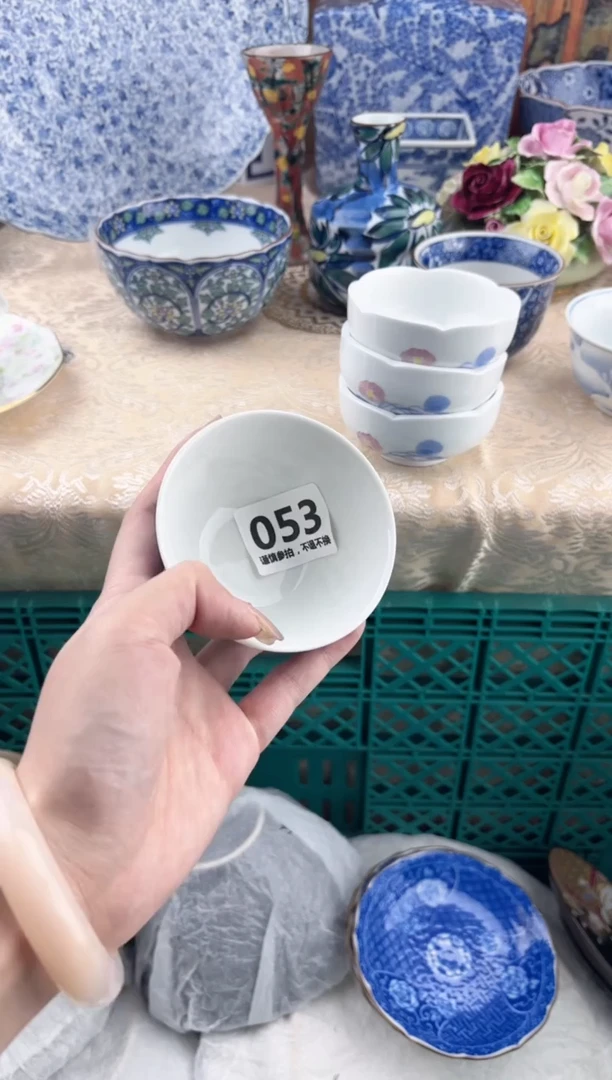 【闪购商品】瓷片053