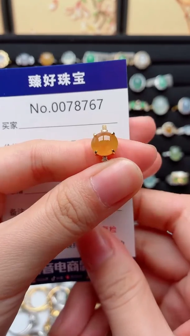 银S925镶嵌戒指翡翠.