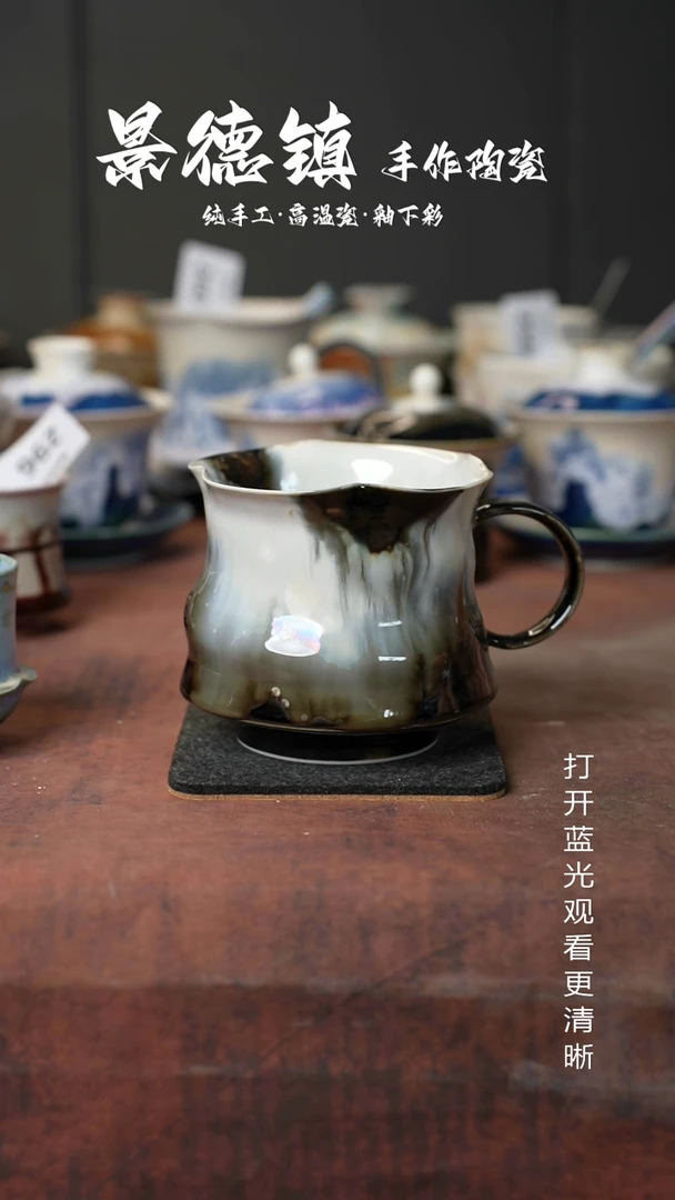 原创景德镇手工高温陶瓷316