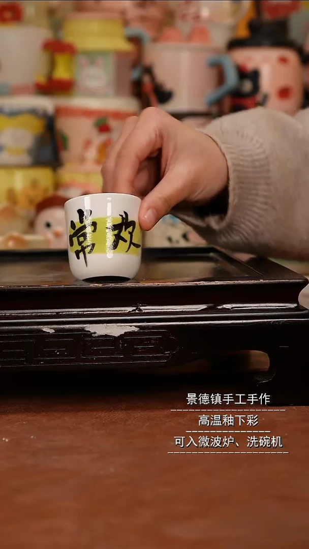 摆件陶景德镇一休瓷屋手作