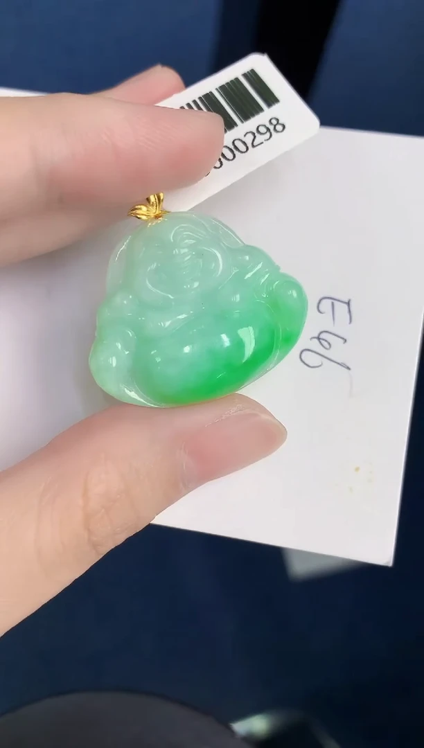 颈饰18K金镶嵌翡翠天然翡翠缅甸A货