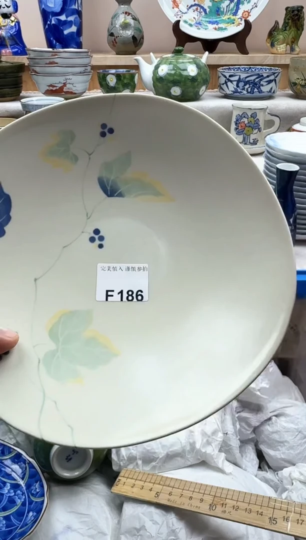 碟186