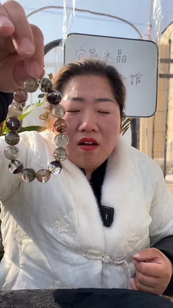 【闪购商品】水晶手串未镶嵌千层幽灵13m串D26