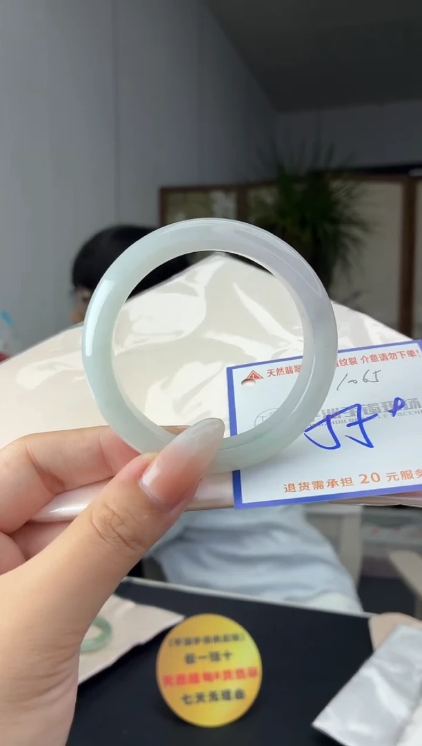 未镶嵌手镯翡翠1111111111111