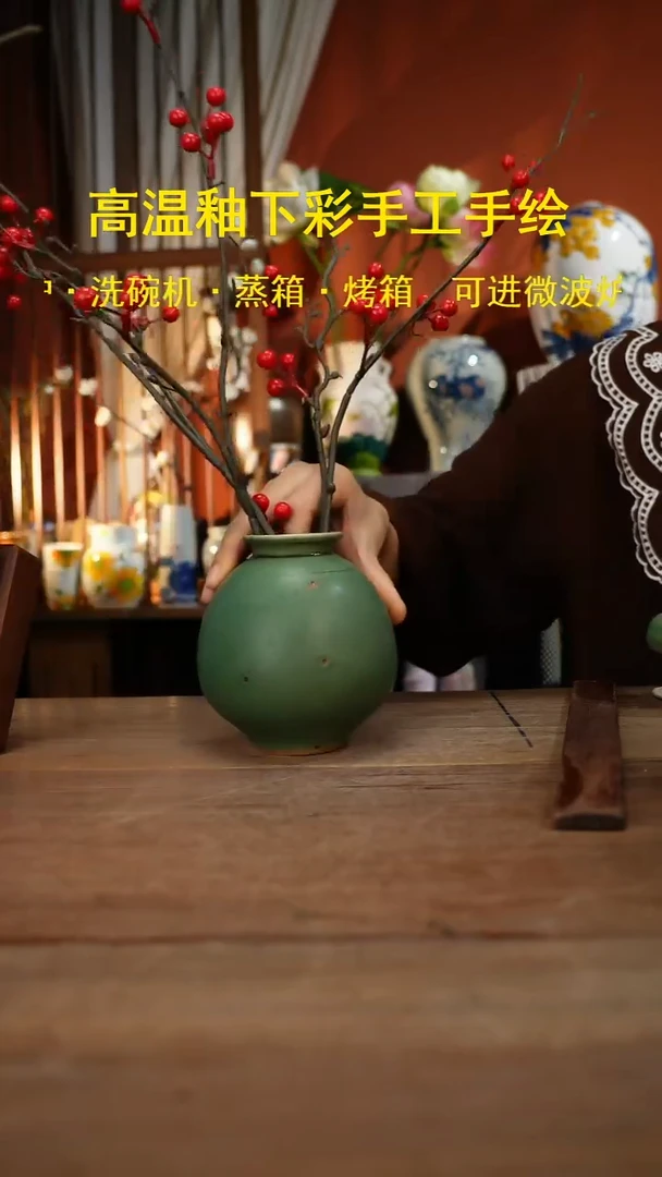 【简家甄选】景德镇设计师釉下手绘陶瓷餐具