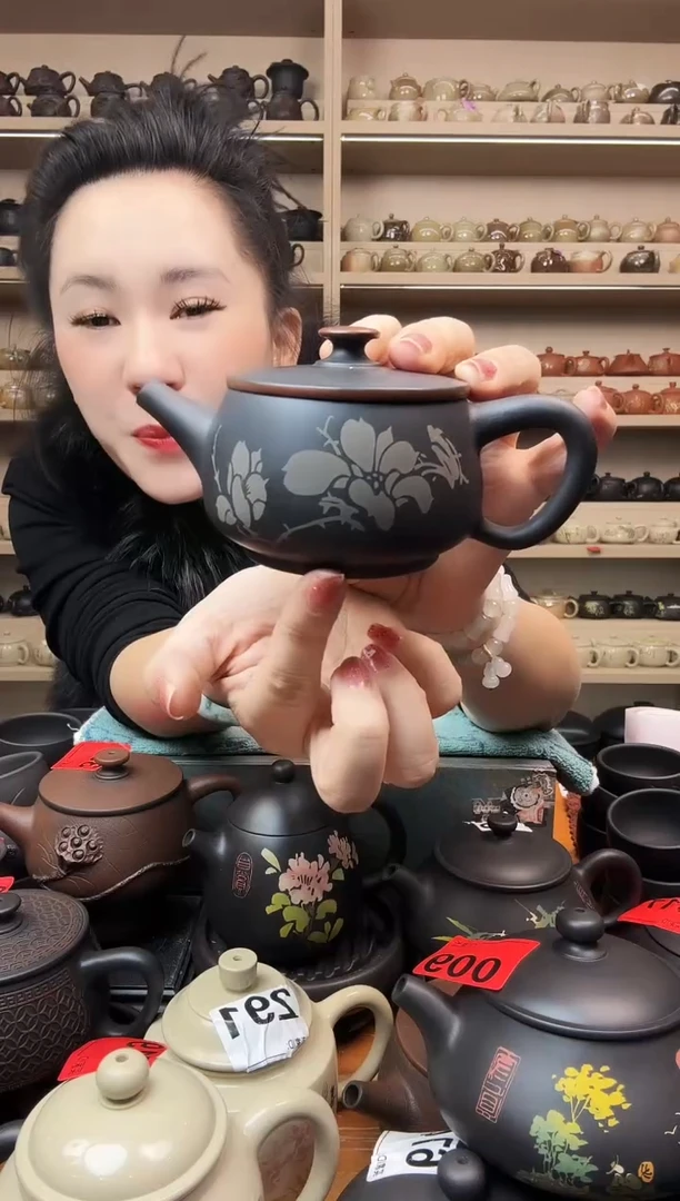 壶大瑕疵无礼盒 水墨汉瓦 527