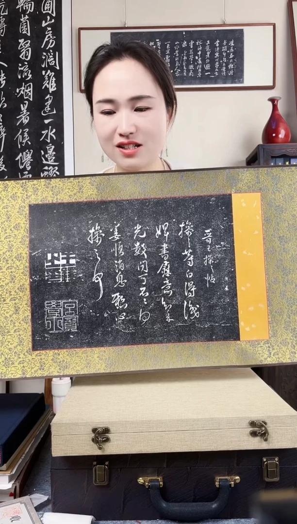 拓片用纸其他拓片