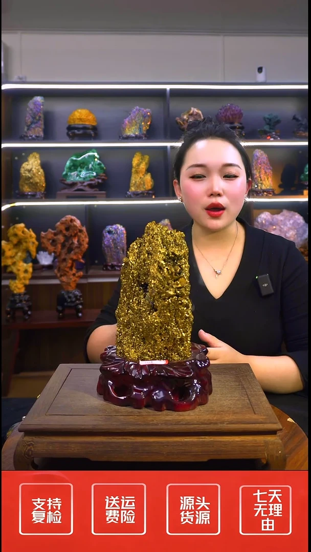 石材摆件一物一拍