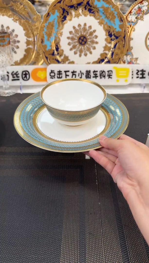 瓷片饭碗+反边盘 1套