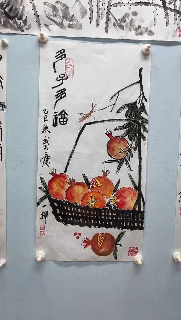国画武天庆老师多子多福