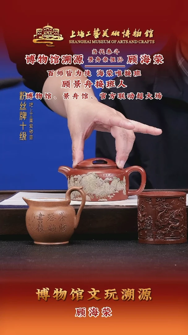茶壶紫砂紫砂壶22