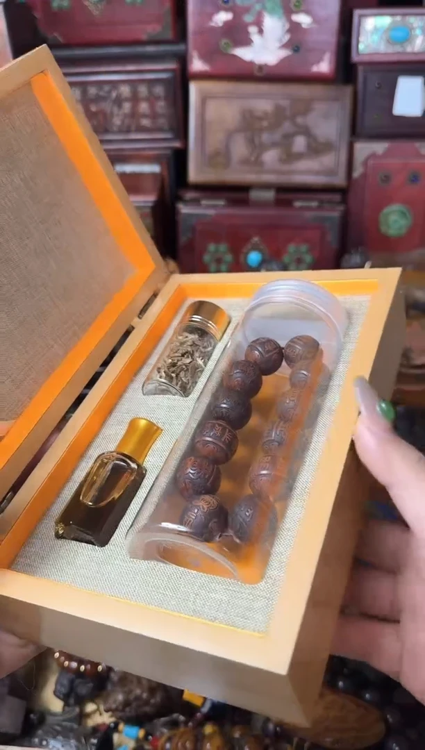 【闪购商品】木主播推荐：一物一拍，讲解为准！