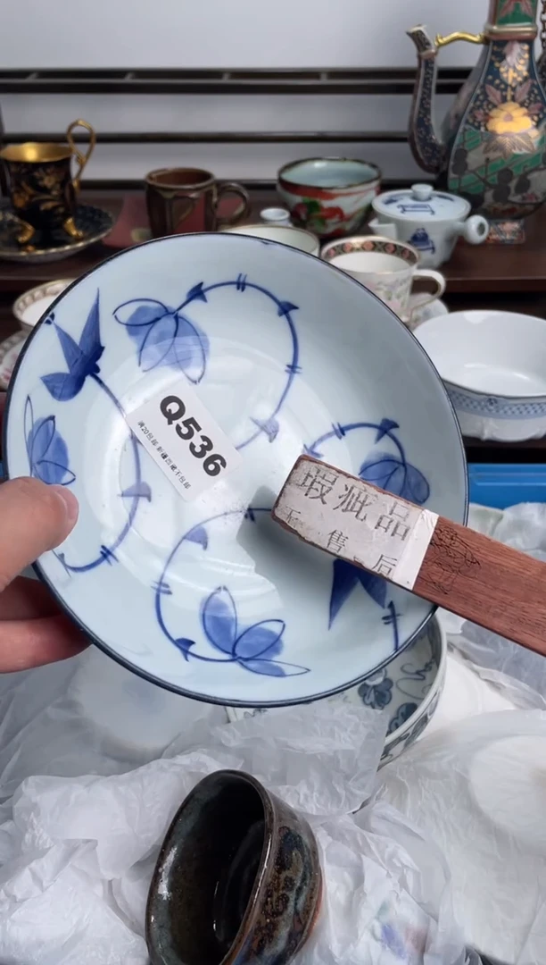 【闪购商品】瓷片536-Q-满20包邮48h凑单