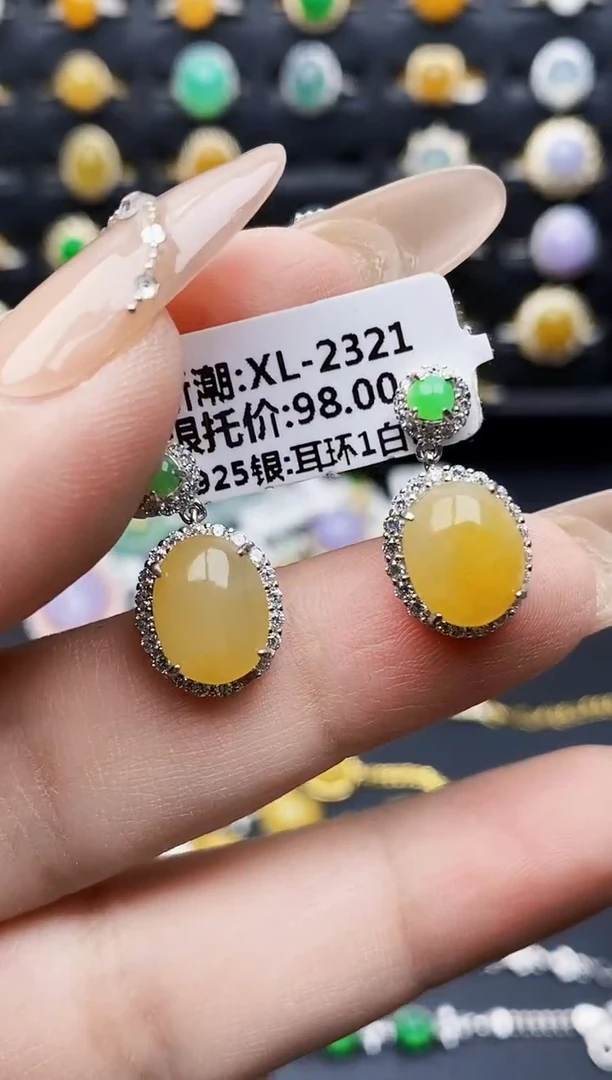 银S925镶嵌戒指翡翠5379