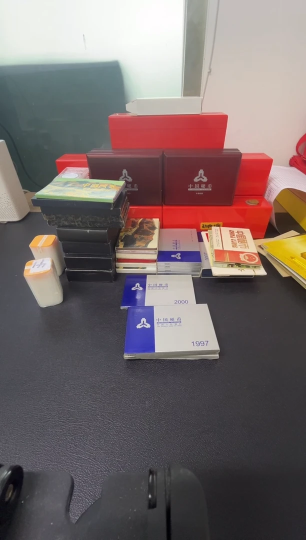 其他普通金属92精致币....