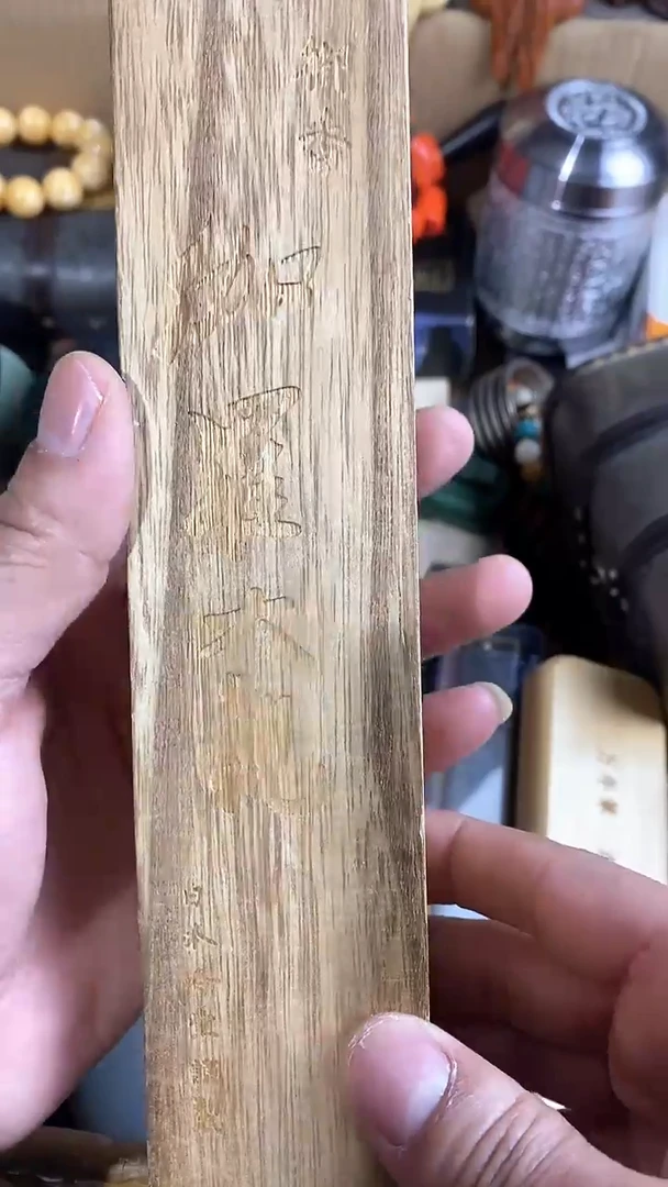 【闪购商品】密胺瓷片，密胺摆件。