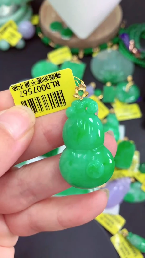 吊坠(不含链)18K金镶嵌翡翠挂件