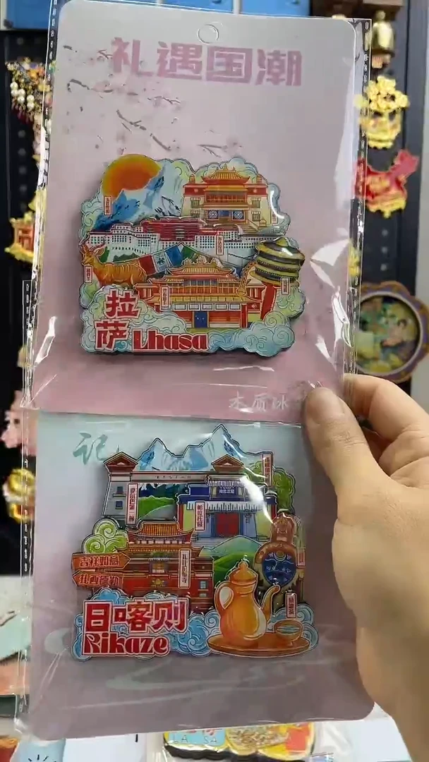 多**米小胖墩儿潮玩店
