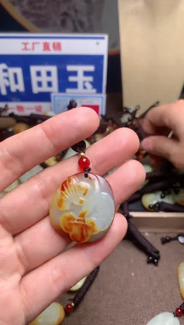 【闪购商品】和田玉颈饰未镶嵌1