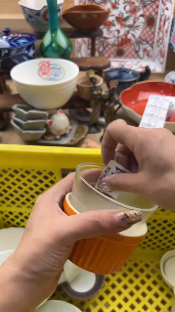 861默认微瑕，满20元包邮