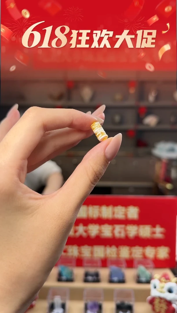 未镶嵌蜜蜡裸石蜜蜡飘白蜡隔片配件长10-14mm