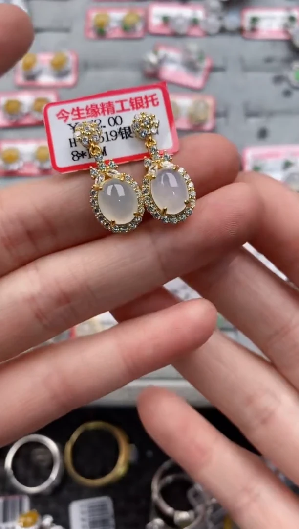 银S925镶嵌戒指翡翠666----6