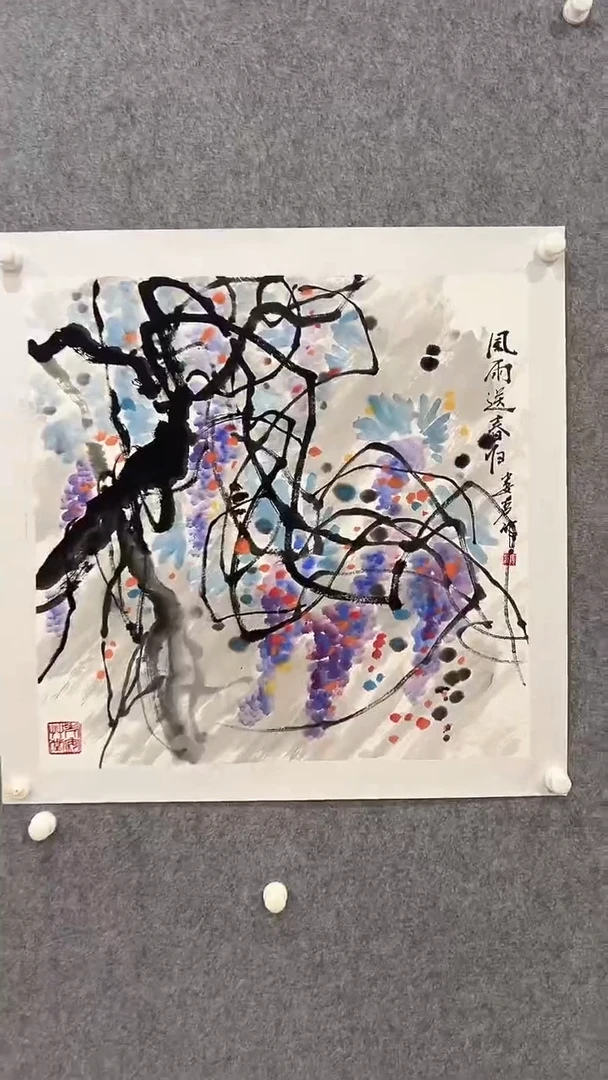 国画娄茗-4平尺-国画作品