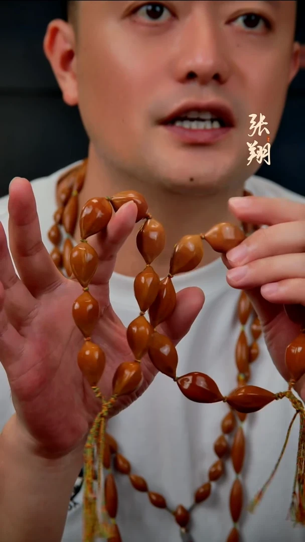 手串/手链橄榄核1.7抛光款水滴福利款