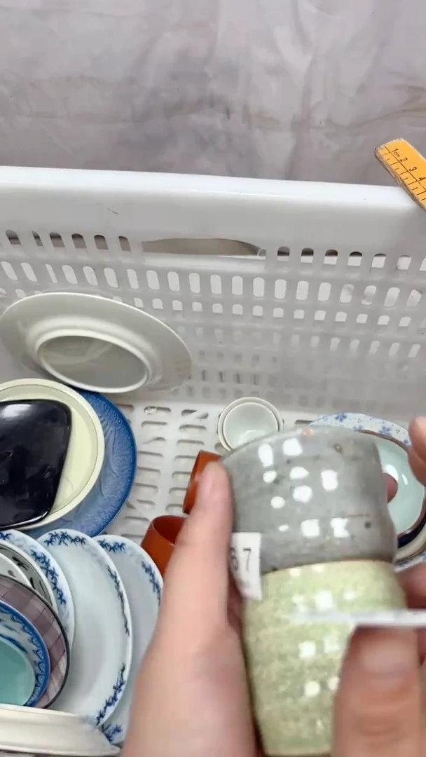 许067回流瓷器,默认微瑕