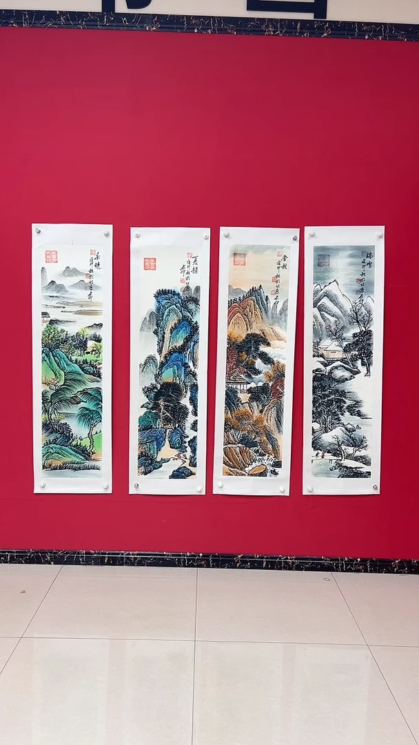 国画杨金光/山水/宣纸/国画