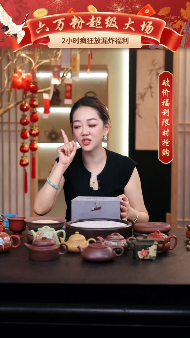 茶壶紫砂高货礼盒壶3只/+++