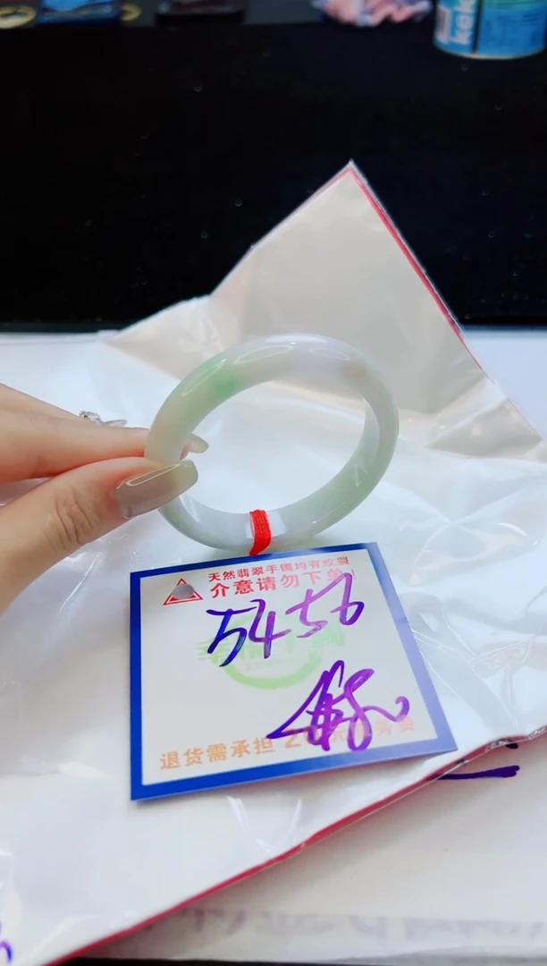 翡翠手镯未镶嵌天然缅甸A货！A货！A货！A货！A货！