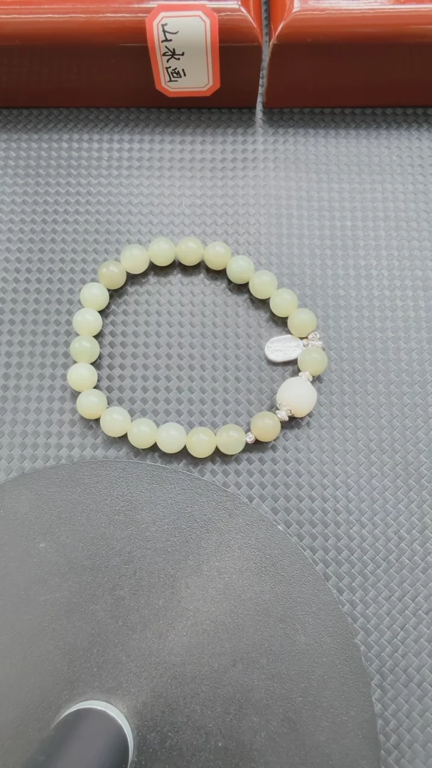 【闪购商品】和田玉手链未镶嵌109