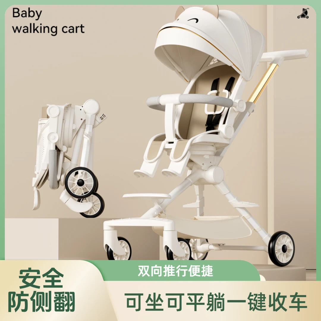 高景观轻便婴儿遛娃神器可坐可躺便携式折叠宝宝推车源头工厂萍乡