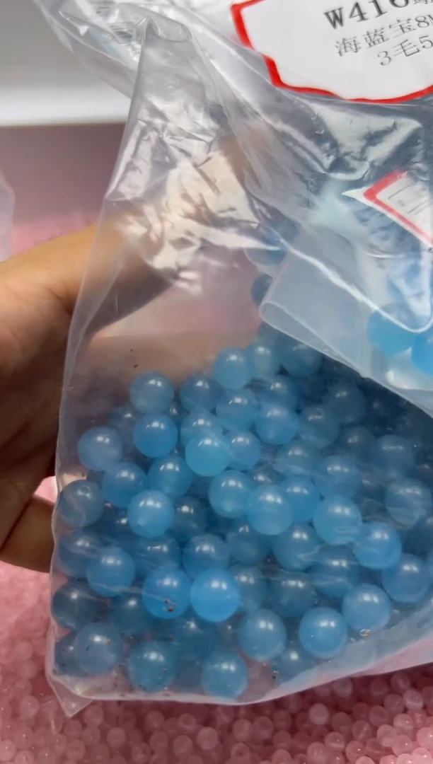 玛瑙/玉髓颈饰未镶嵌w416魔鬼蓝玛瑙8mm*30颗