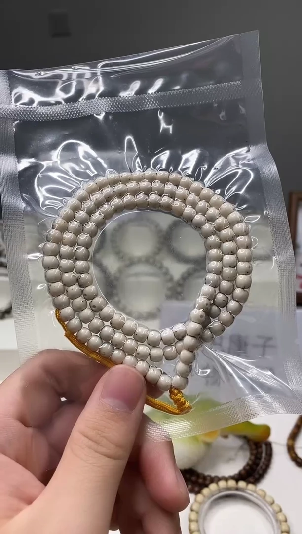 吊坠星月菩提404      b55