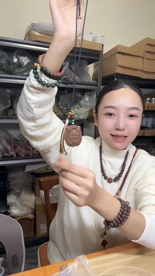 泥塑咖啡降真凤九合香牌