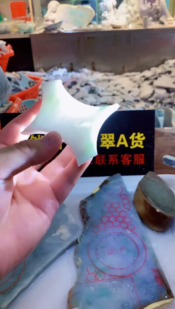 裸石翡翠0林0翡翠珠宝151