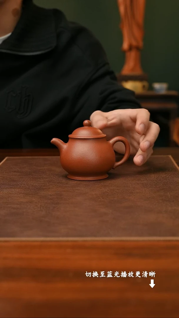 茶壶紫砂王小卫-高潘 朱泥-170cc-内推